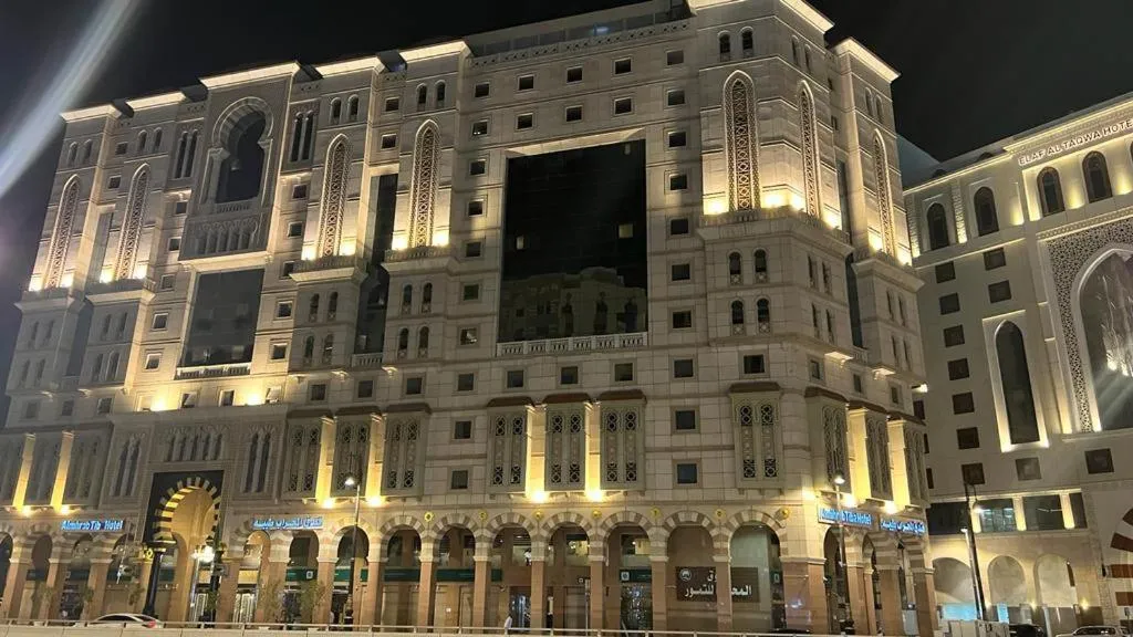 Al Mihrab Taiba Hotel, Madinah