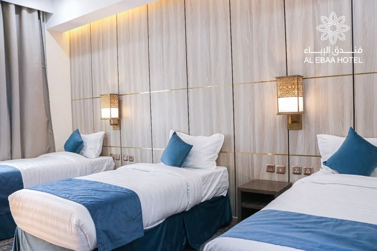 Standard Triple Room at Al Ebaa Hotel Makkah