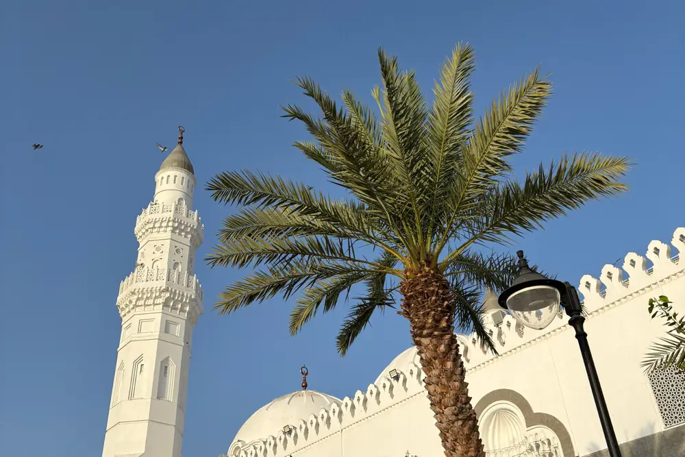 Quba Mosque in Madinah