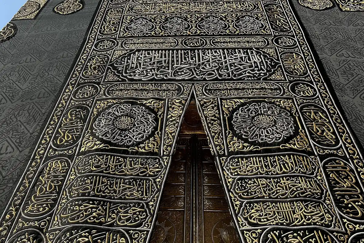 Detail of the Kaaba's gold-embroidered Kiswah
