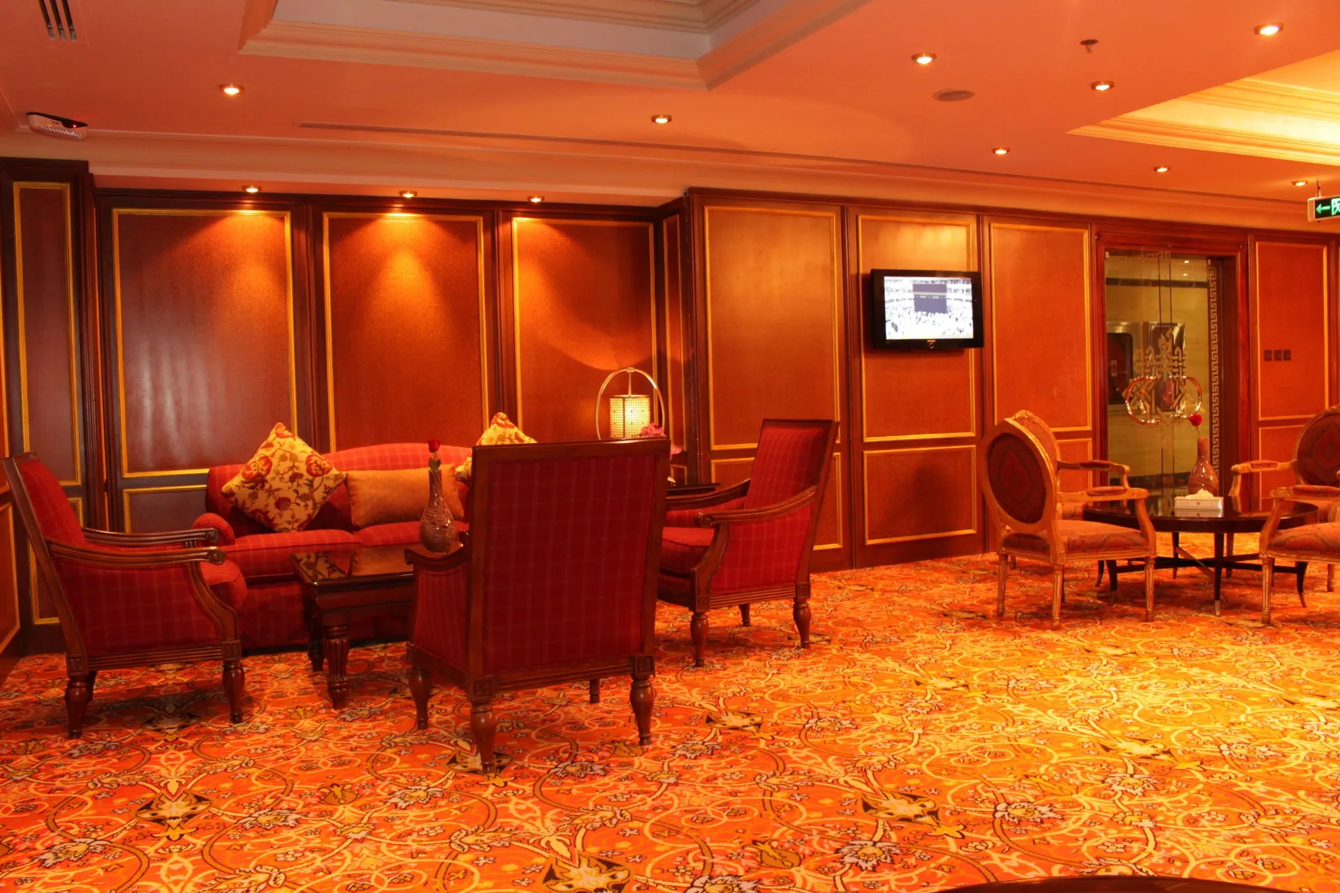 Executive lounge at Dallah Taibah Hotel