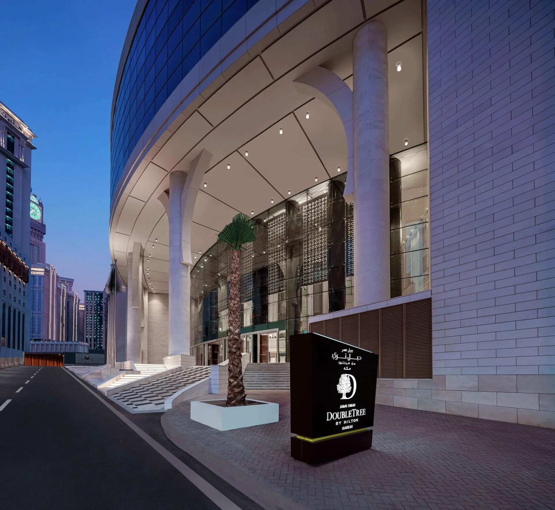 DoubleTree by Hilton Jabal Omar Makkah building view
