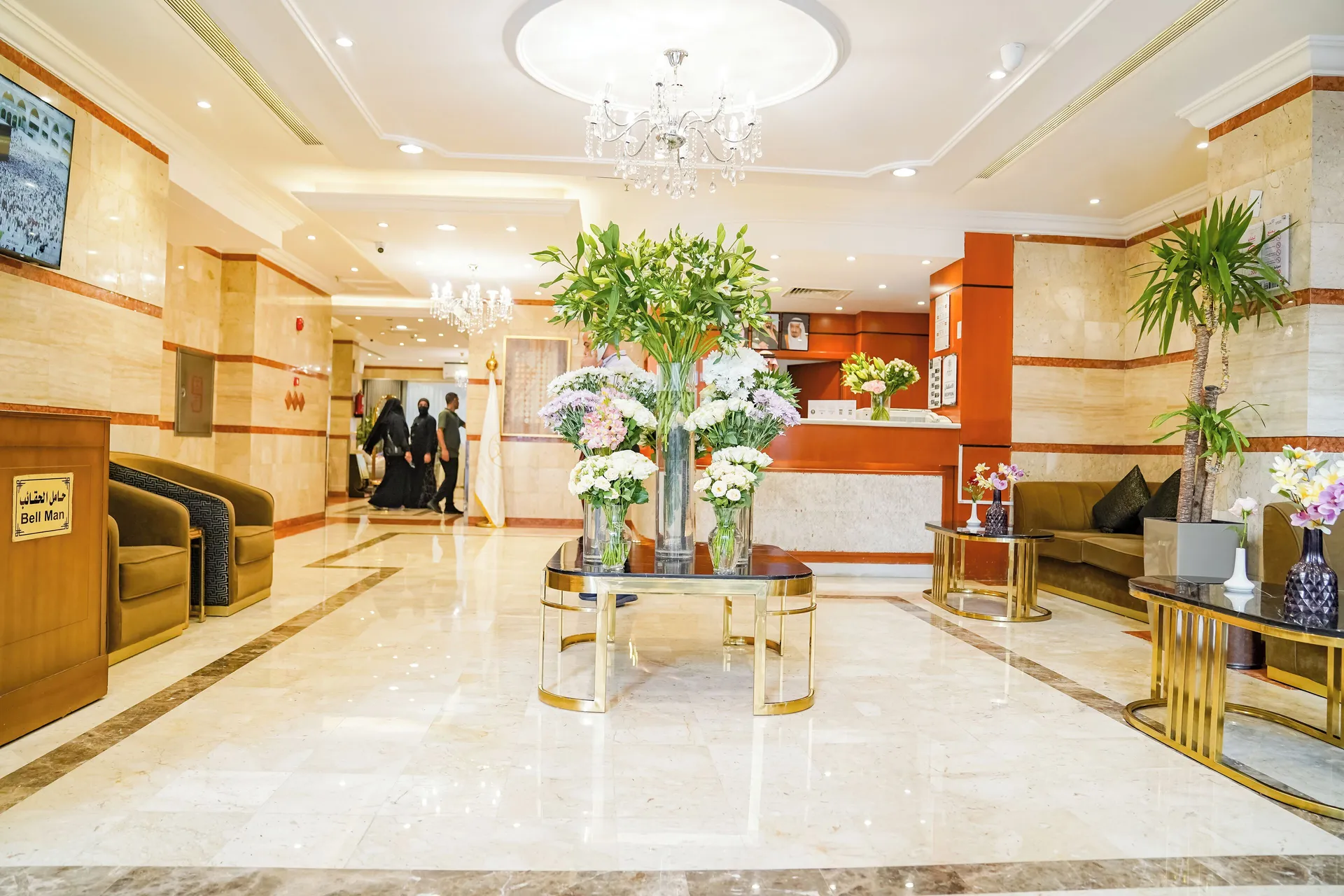 Reception second view at Emaar Al Khalil