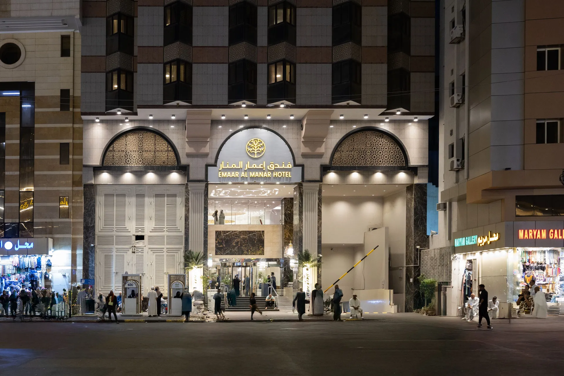 Exterior second view at Emaar Al Manar