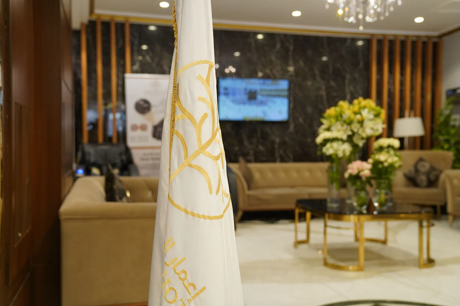 Reception at Emaar Andalusia