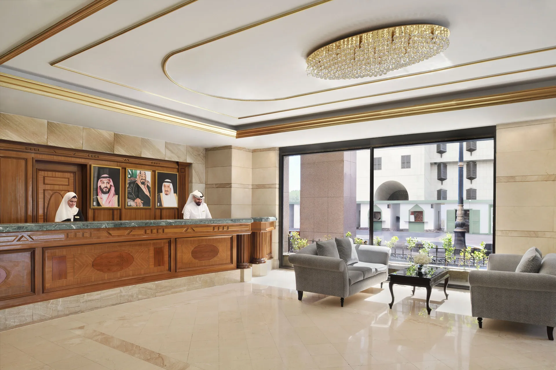 Reception at InterContinental Dar Al Hijra Madinah