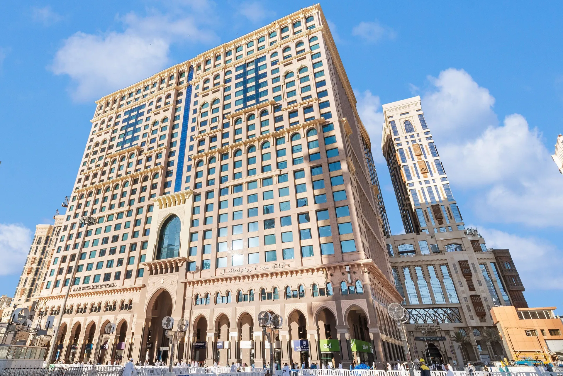 InterContinental Dar Al Tawhid Makkah second exterior view