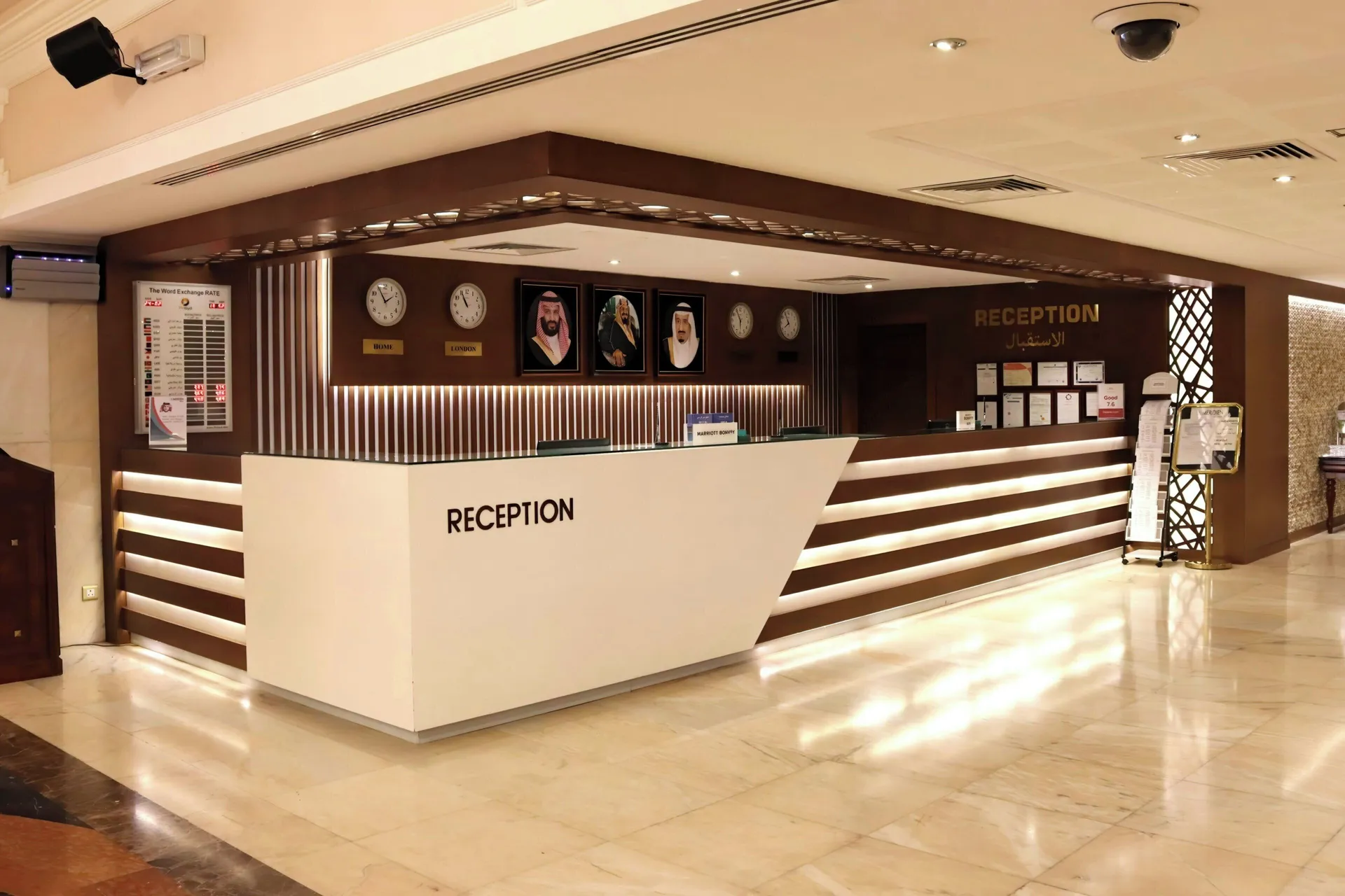 Le Méridien Medina reception interior
