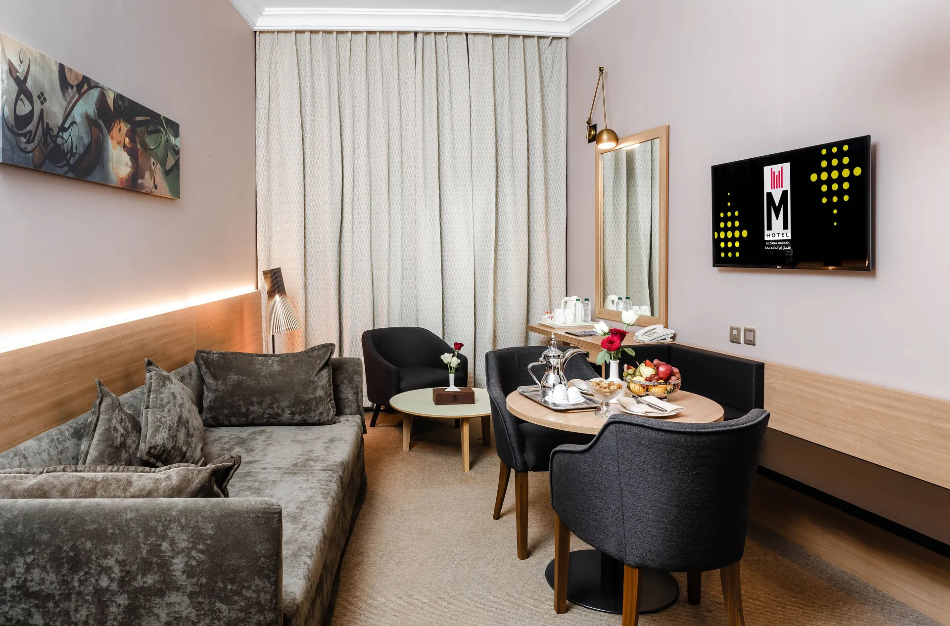 Junior Suite 1 King Bed at M Hotel Al Dana Makkah by Millennium