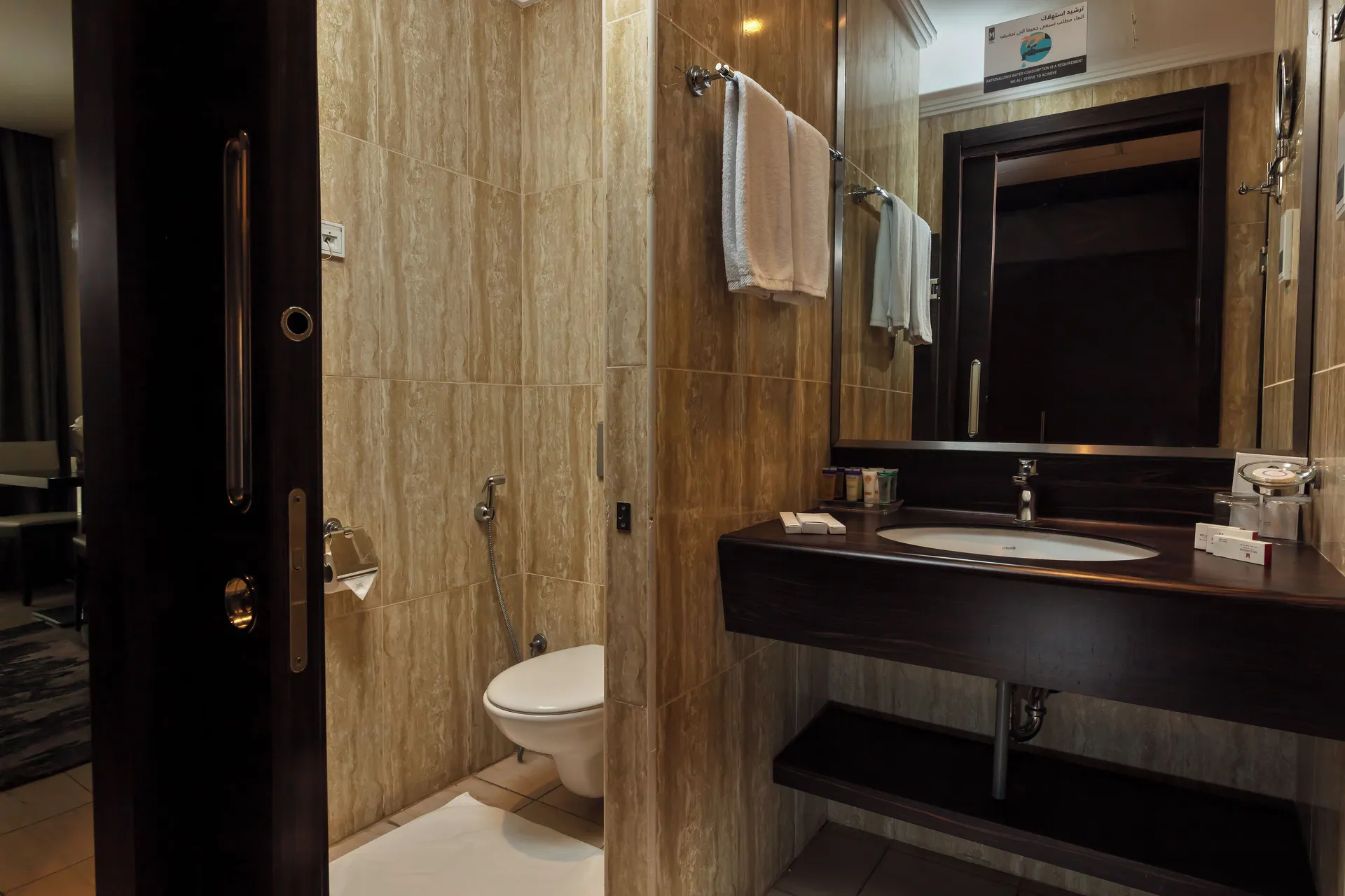 Executive Suite, 1 King Bed at M Hotel Makkah by Millennium