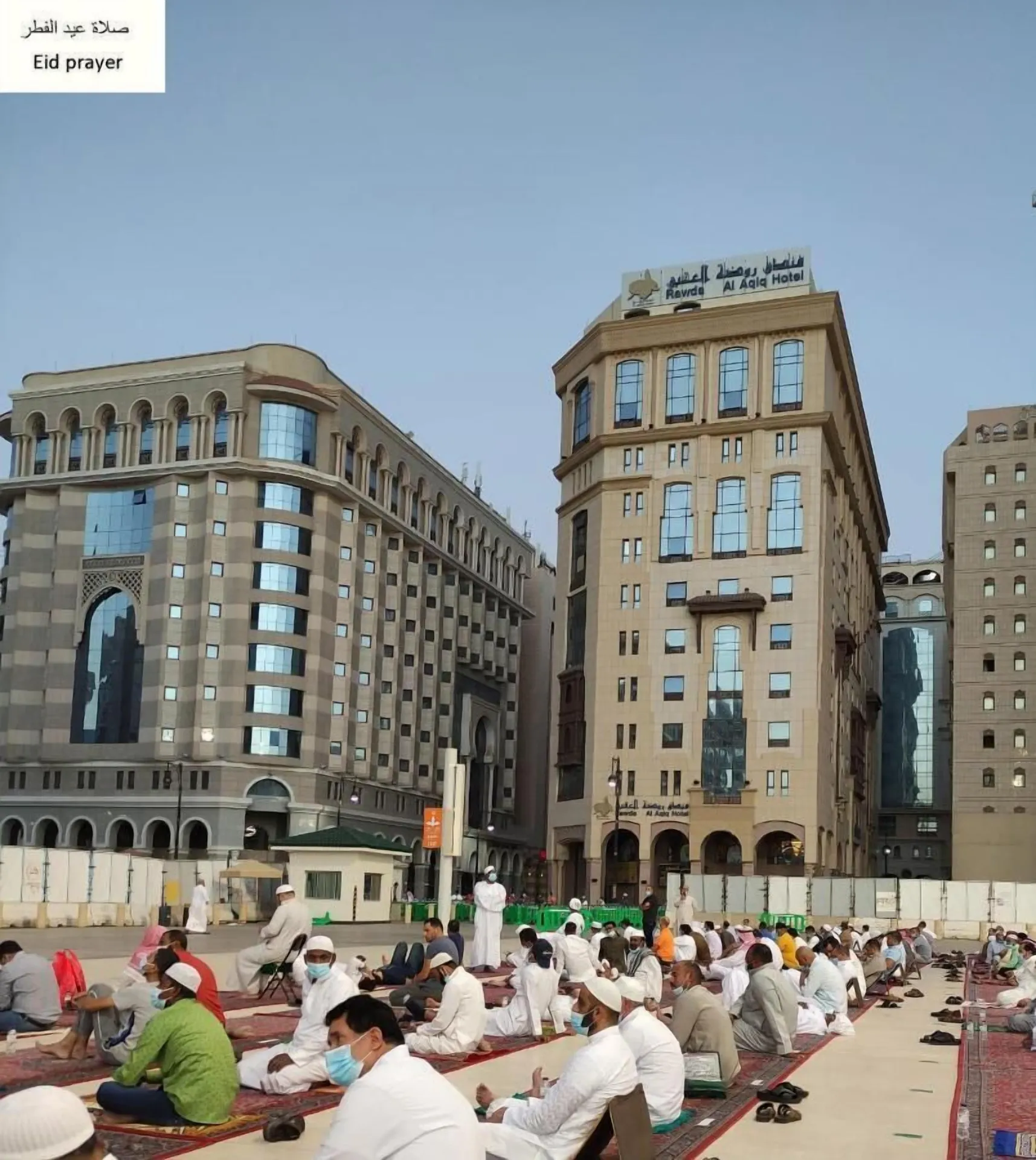 Al Aqeeq Al Rawda Hotel by Abu Al Joud – Front of property