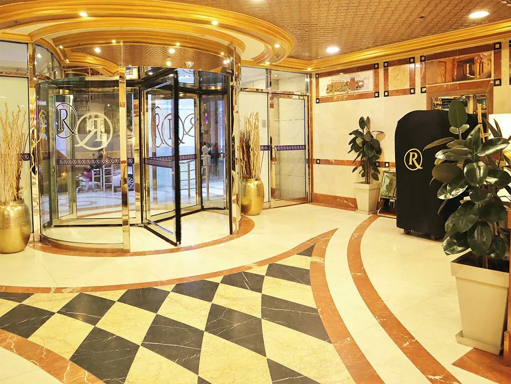 Al Ritz Al Madinah Hotel - Reception