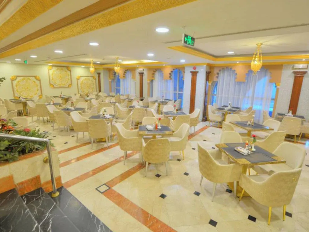 Al Ritz Al Madinah Hotel - Al Andalusia Restaurant