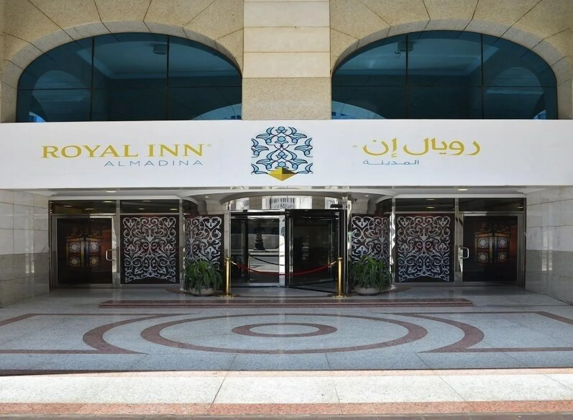 Nozol Royal Hotel – Front of property