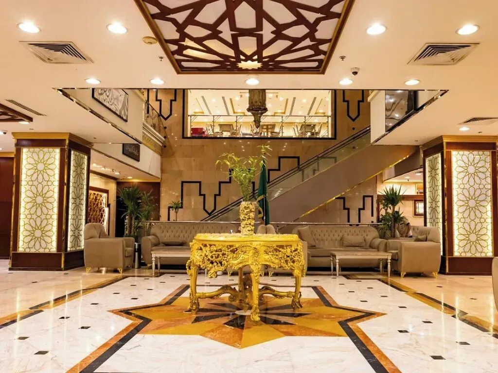 Odst Al Madinah Hotel - Reception