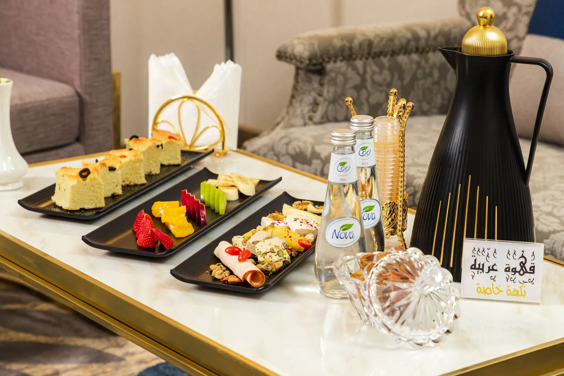 Season Star Hotel Madinah coffee house