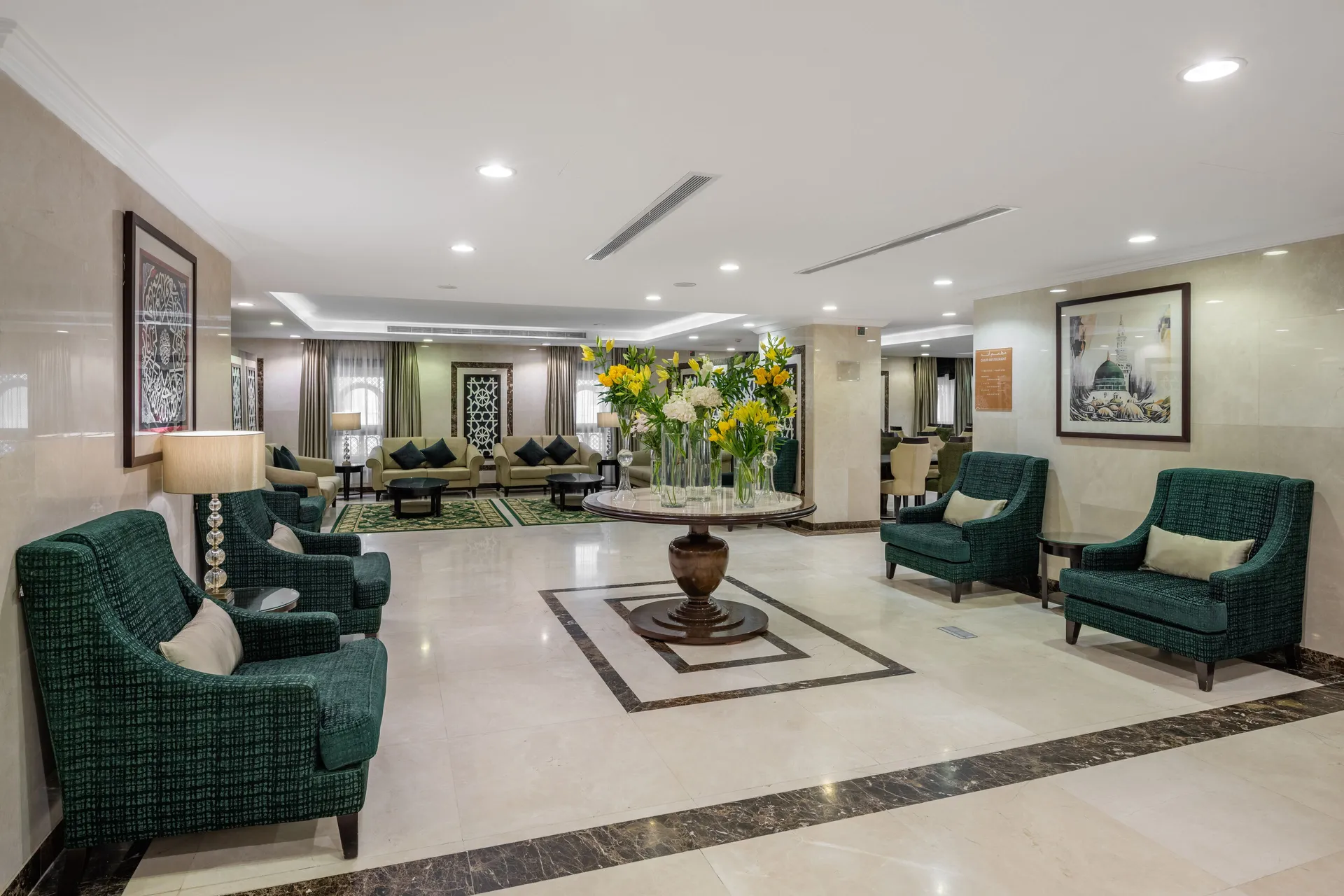 Taiba Front Hotel – Reception
