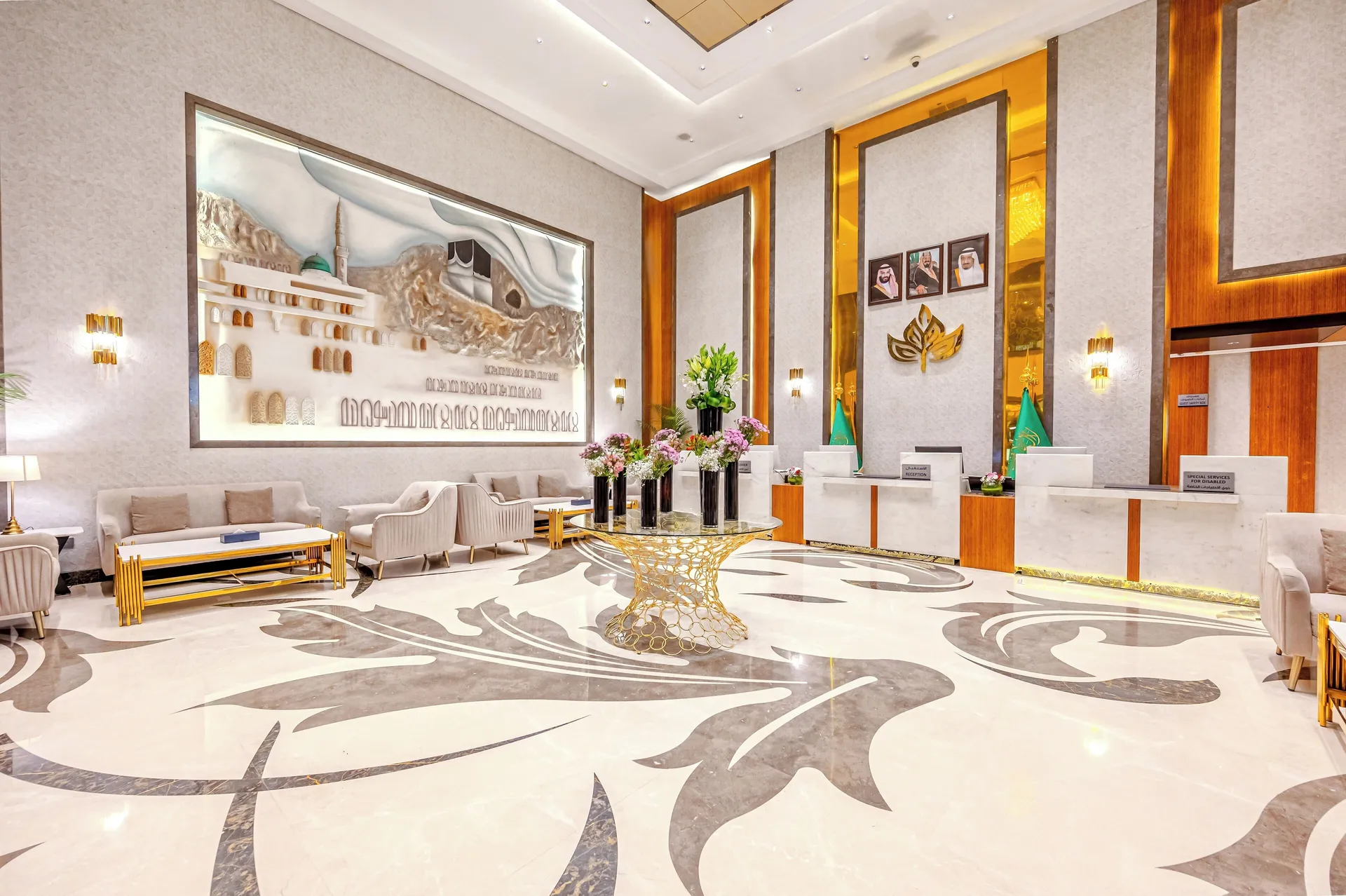Meeting facility at Maysan Al Harithia Hotel