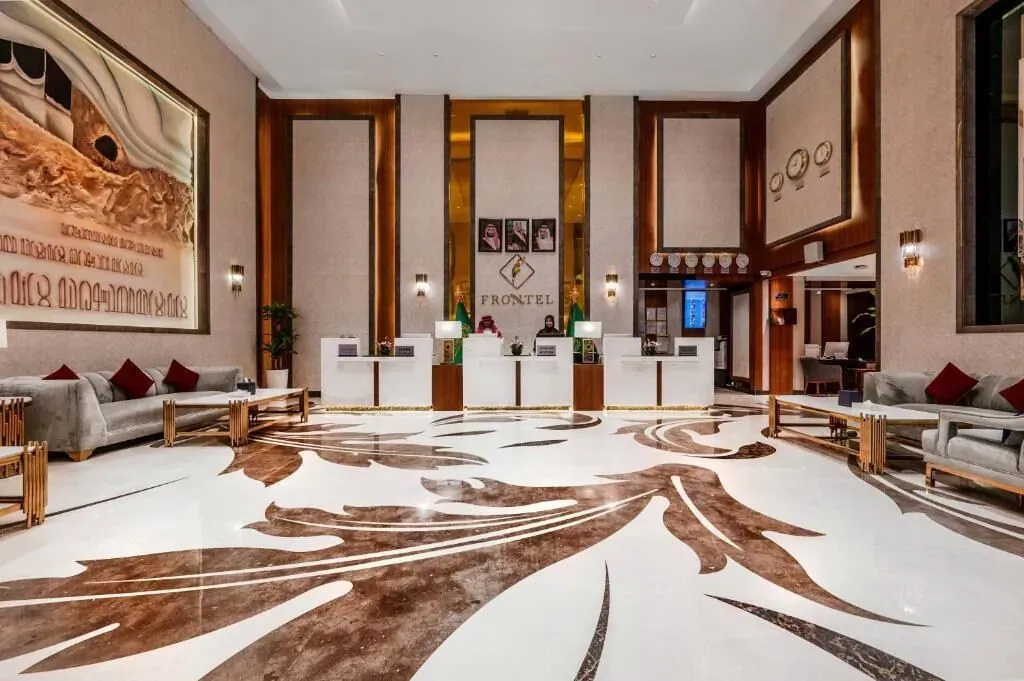 Maysan Al Harithia Hotel reception interior