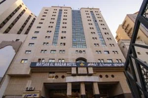 Maysan Al Maqam Hotel on Ajyad Street in Makkah