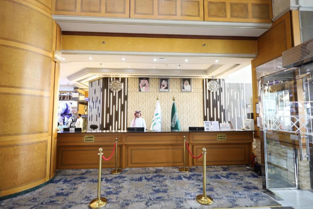 Reception desk at Maysan Al Maqam Hotel in Makkah