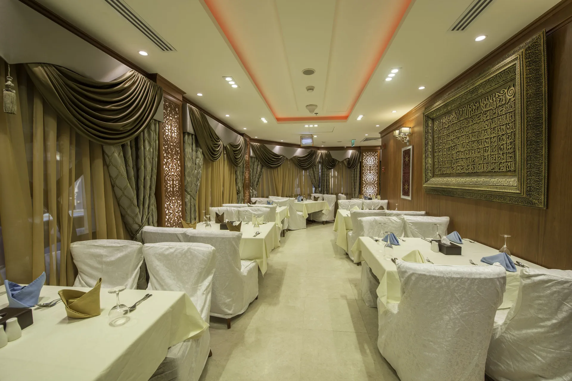 Nusk Al Madinah Hotel – Dining
