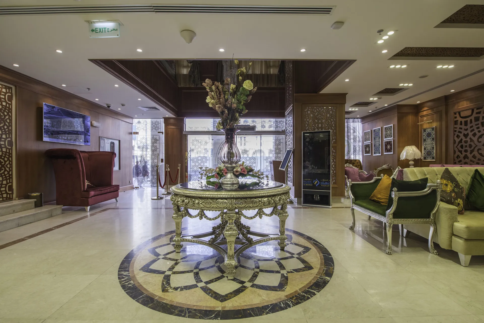 Nusk Al Madinah Hotel – Lobby