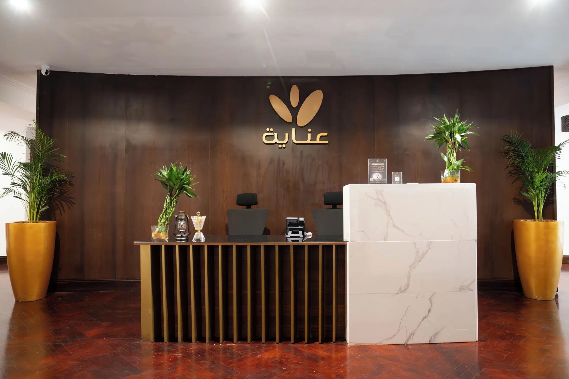 Massages at Pullman ZamZam Makkah