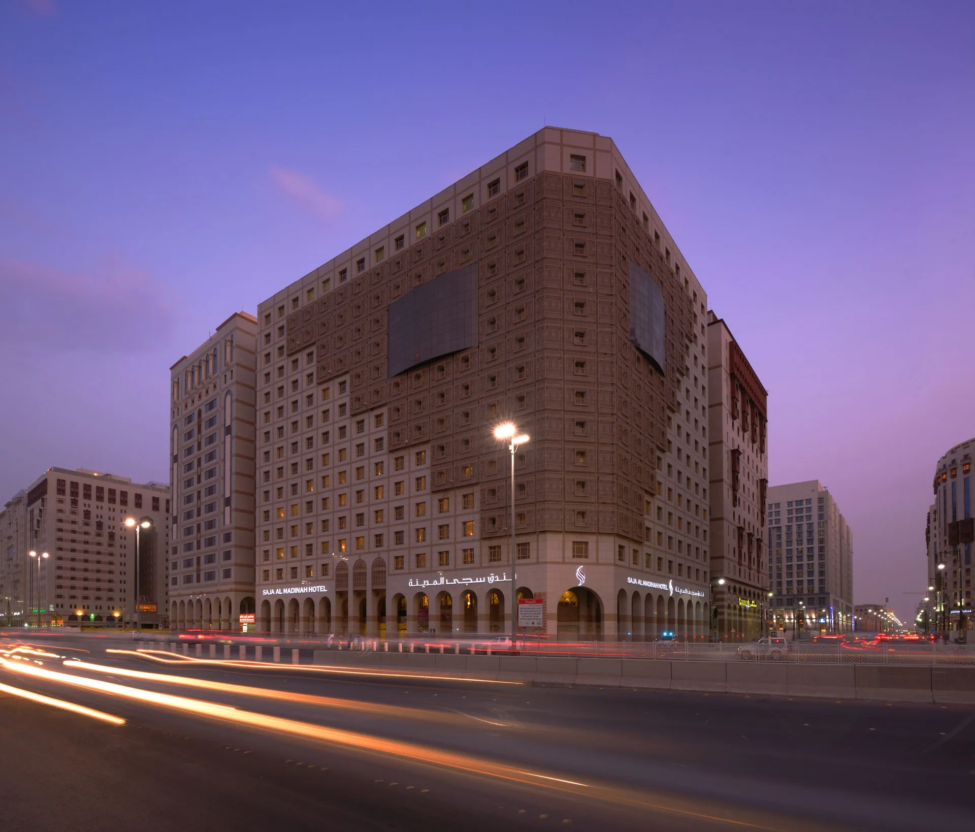 Saja Al Madinah Hotel – Front of property evening/night