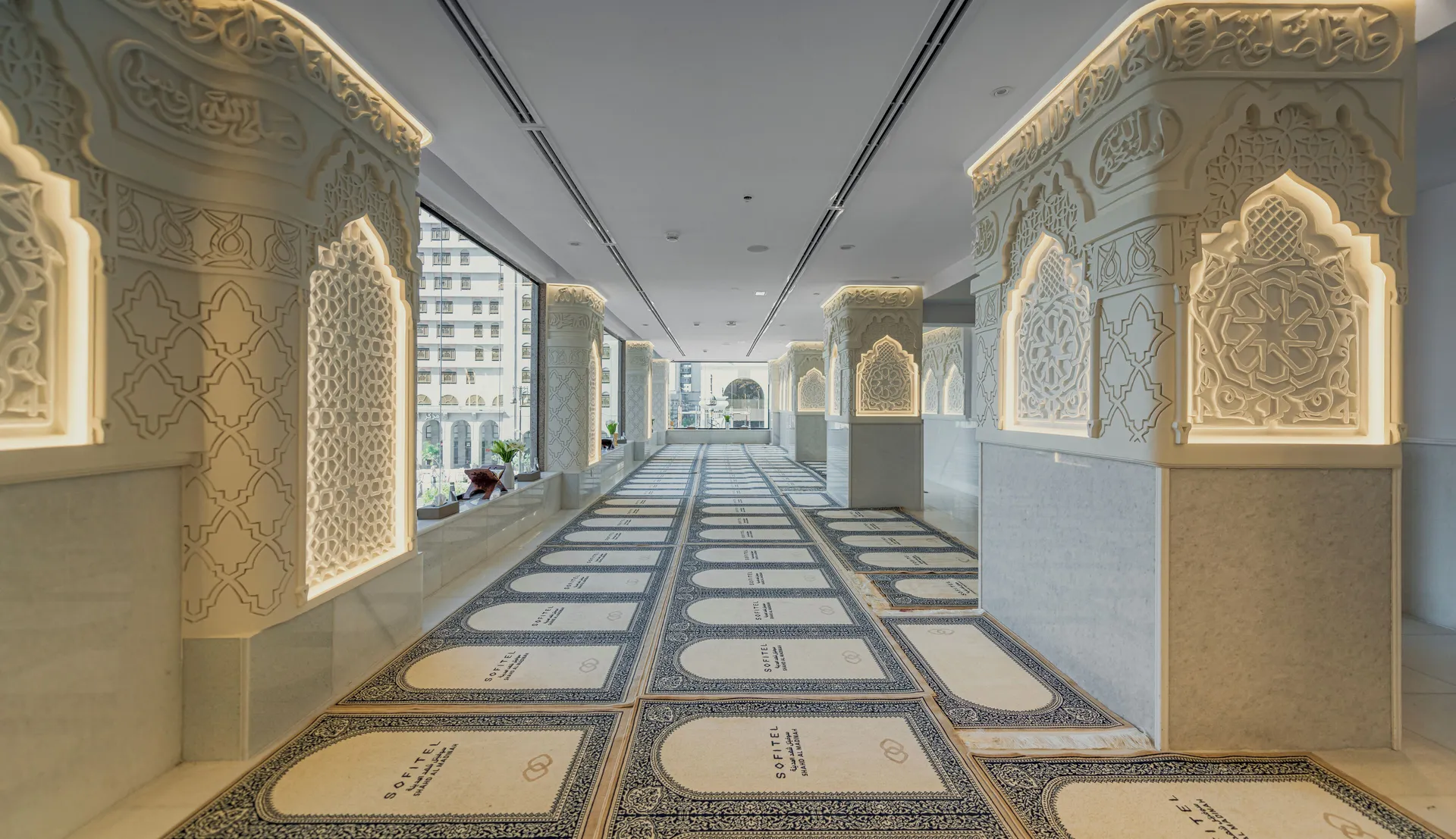 Sofitel Shahd Al Madinah – Interior