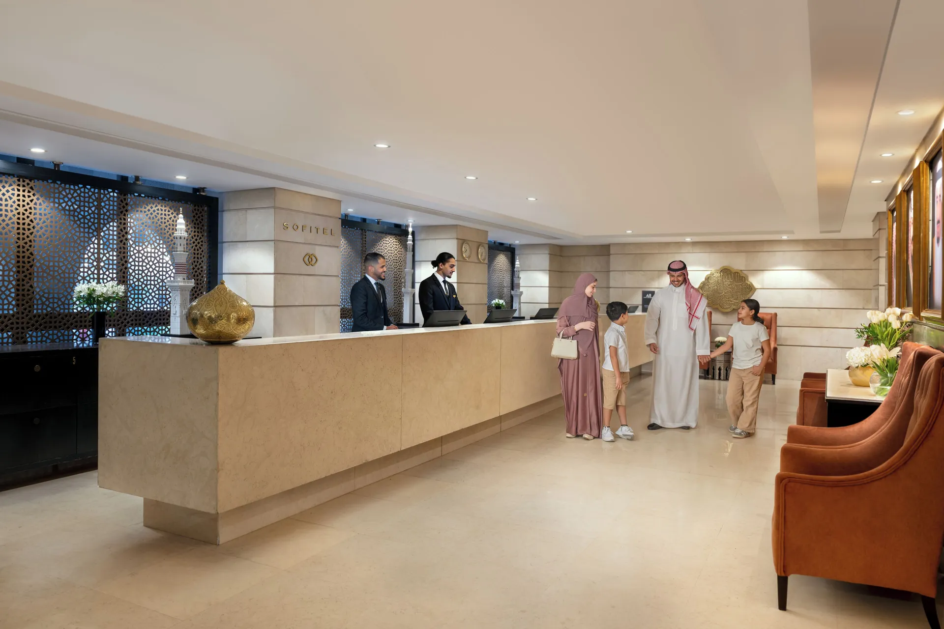 Sofitel Shahd Al Madinah – Arabesque Restaurant