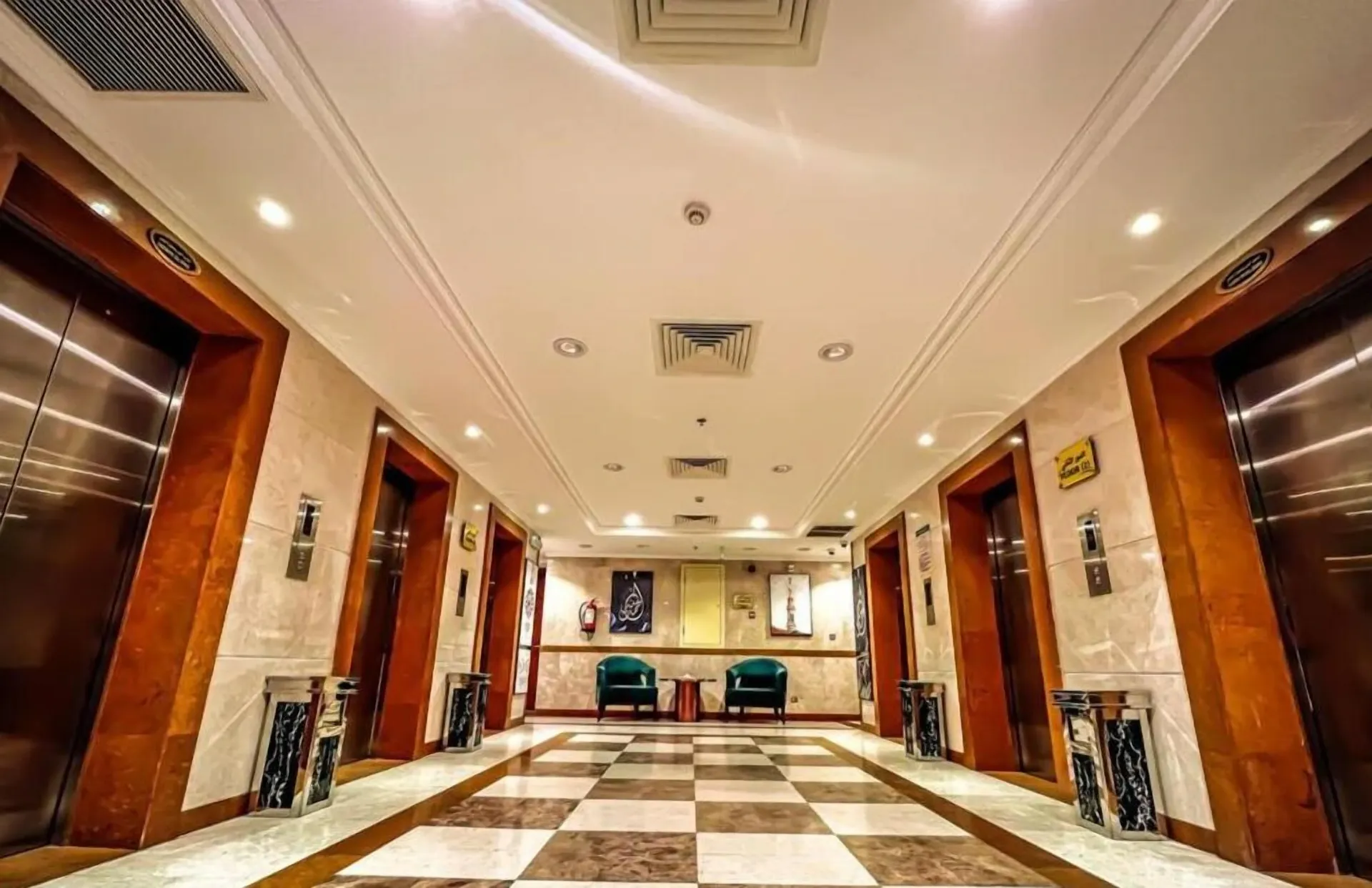 Waqf Othman Bin Affan Hotel – Reception
